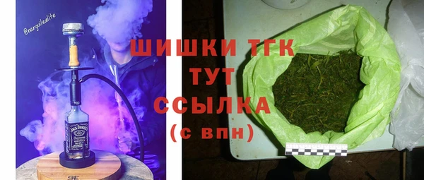 марки lsd Абинск